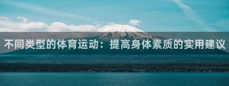 必发官方正版app娱乐首页官网下载