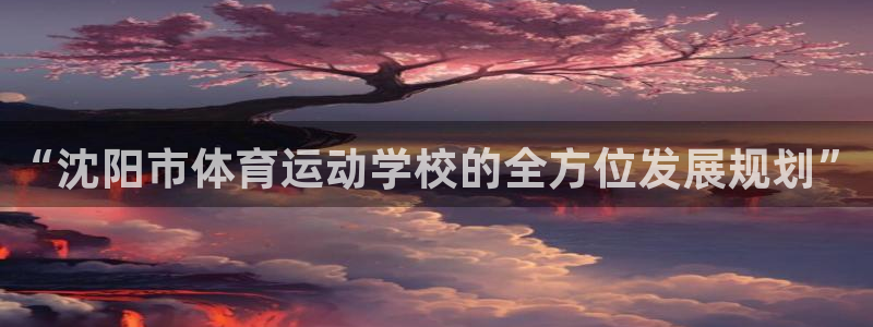 必发官网下载平台是正规平台吗